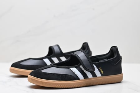 Adidas Samba Jane