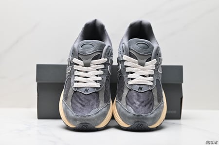 New Balance 2002R N-ERGY