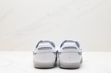 Onitsuka Tiger Tokuten White/Grey