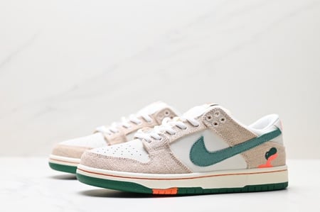 Nike SB Dunk Low