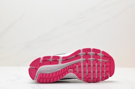 Nike Air Zoom Pegasus