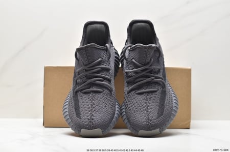 عاكس Yeezy Boost 350 V2 Cinder Reflective