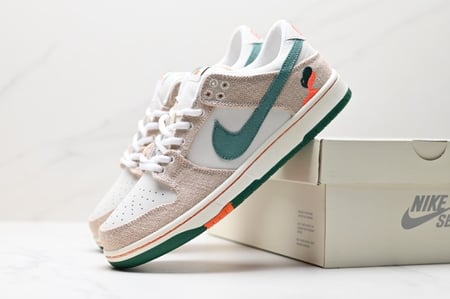 Nike SB Dunk Low