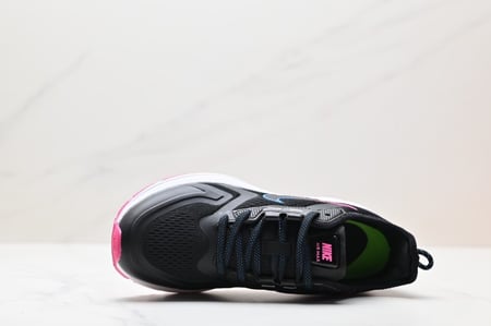 Nike Air Zoom Pegasus