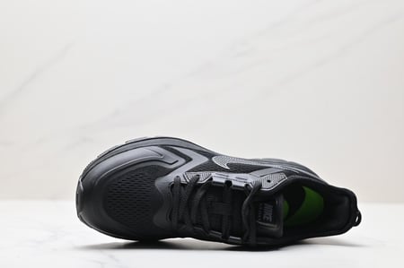 Nike Air Zoom Pegasus