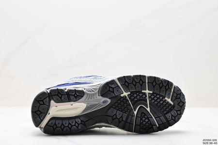 New Balance 2002R ” Protection pack