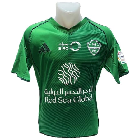 بكج التوفير لنادي الاهلي 26