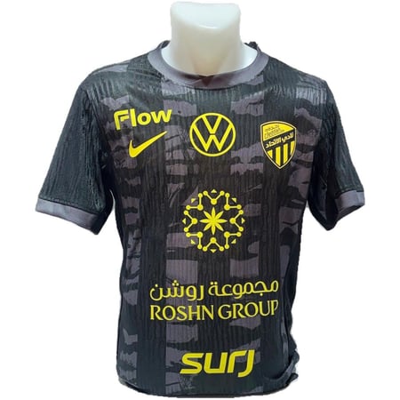 بكج التوفير لنادي الاتحاد 26