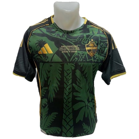 بكج التوفير لنادي الاهلي 26