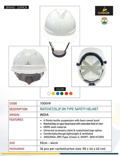 خوذة سلامة GARIOX 7000VR