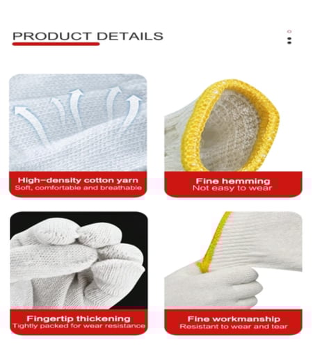 قفازات فولتا القطنية 30 جرام / درزن