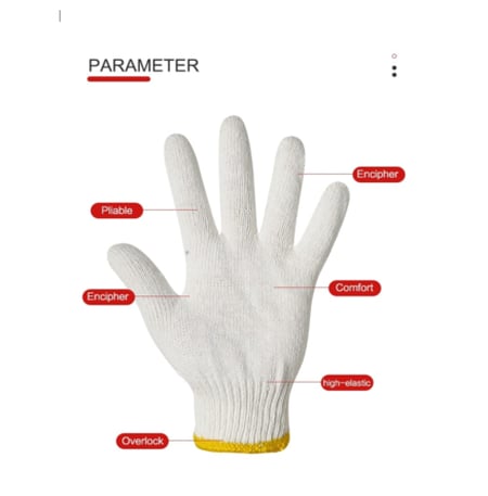 قفازات فولتا القطنية 30 جرام / درزن