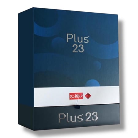 شماغ بلس 23 – لمسة من الفخامة والأناقة العصرية