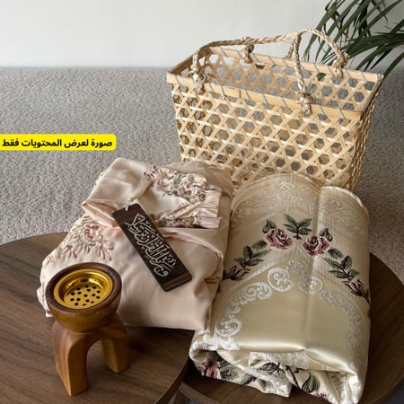 بكج رمضاني مميز