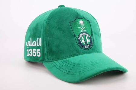 قبعة نادي الأهلي الملكي السعودي المخملية - القبعات والبدلات والكابات