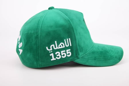 قبعة نادي الأهلي الملكي السعودي المخملية - القبعات والبدلات والكابات
