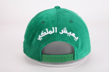 قبعة نادي الأهلي الملكي السعودي المخملية - القبعات والبدلات والكابات