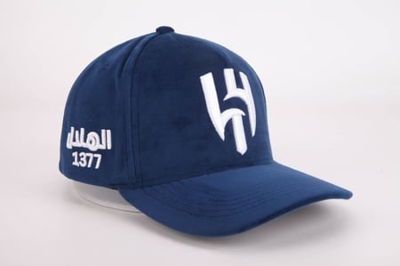 كاب نادي الهلال السعودي مخملي فاخر قبعة الهلال - مختص بالقبعات