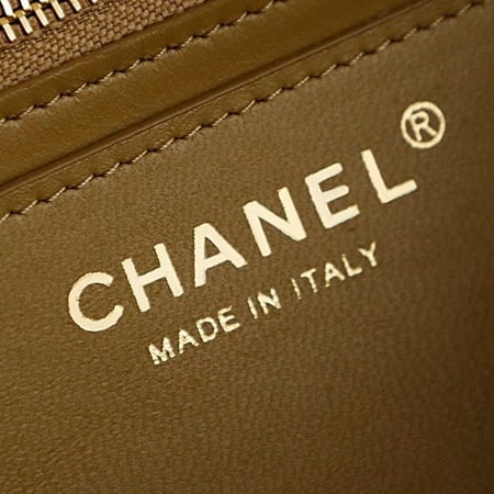 Chanel suede bag