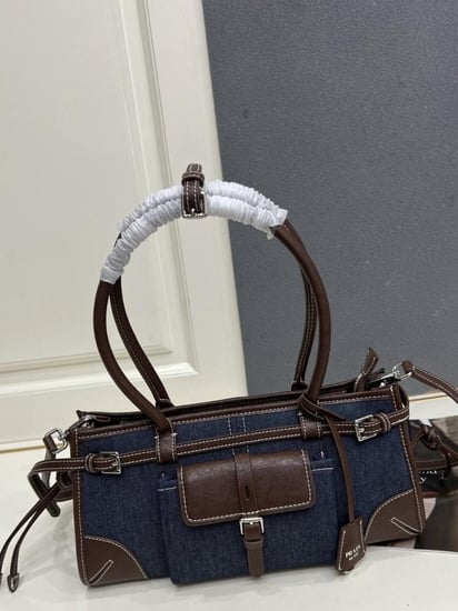 Prada denim bag