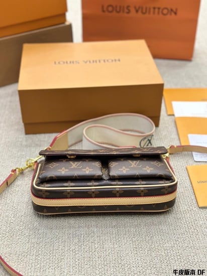 Lv trendy bag
