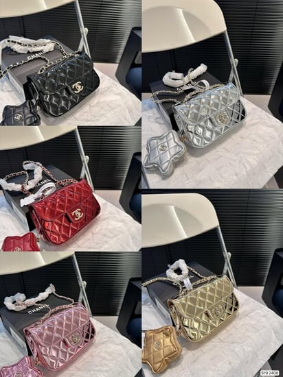 Chanel glazed purse