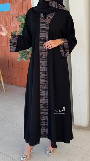 عباية كشميري