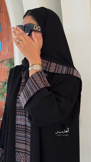 عباية كشميري