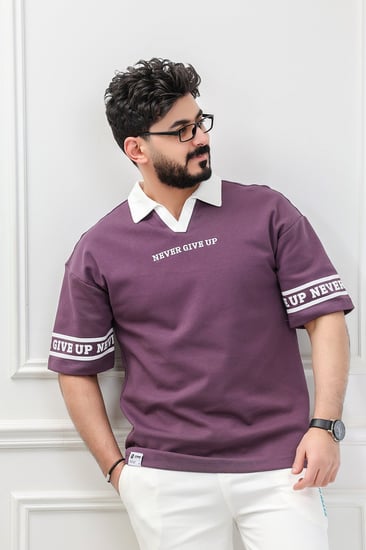 طقم رجالي اوفر سايز بنطال طويل