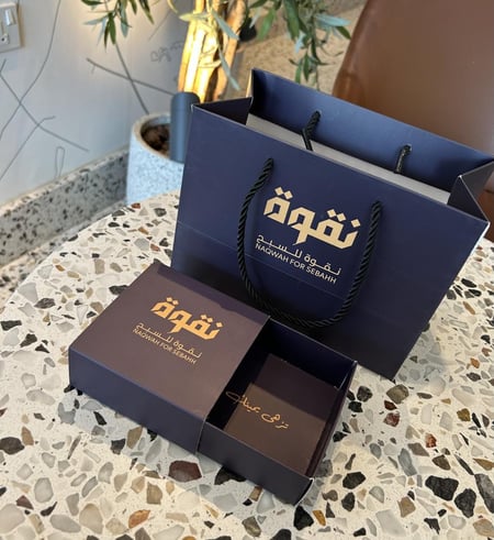 كرت إهداء - خدمة كتابة بخط اليد