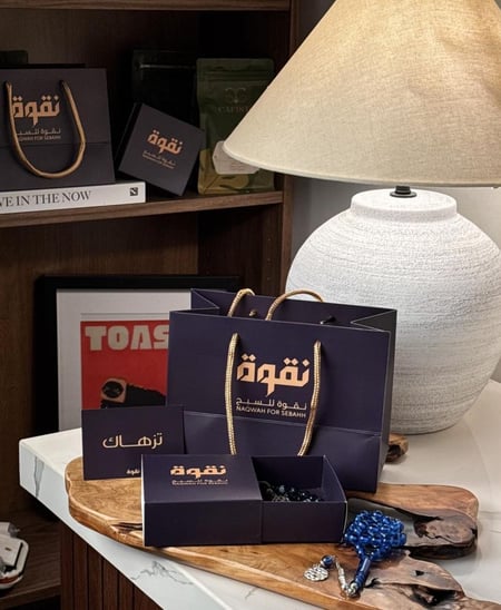 سبحة بكلايت دم غزال