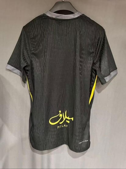 تيشيرت الاتحاد الثالث