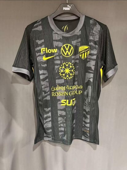 تيشيرت الاتحاد الثالث