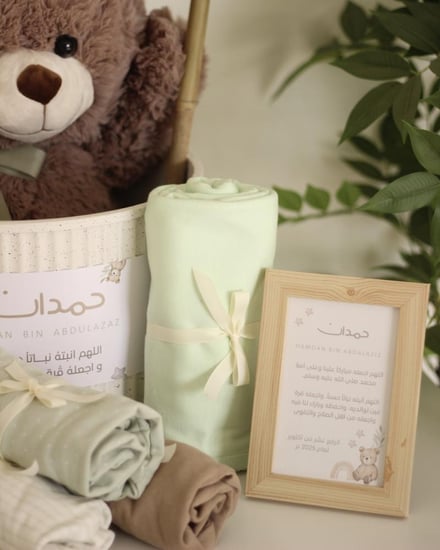 هدية مواليد منطاد فاخرة