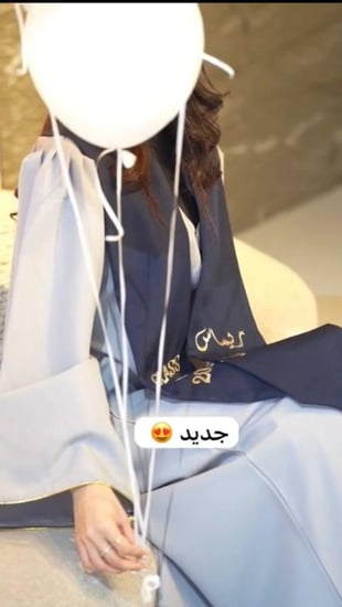 عبايات تخرج .