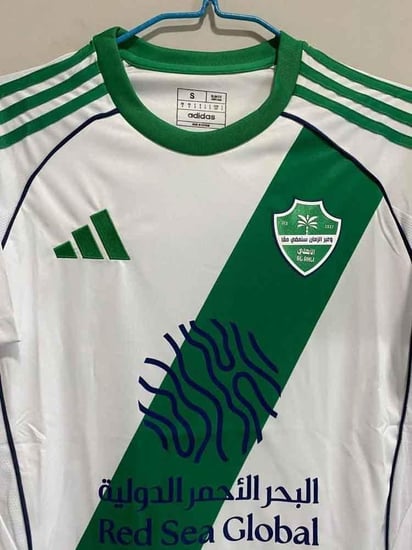 تيشيرت الاهلي الثاني فئة الجماهير 2026/2025