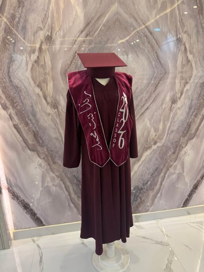 عبايات تخرج