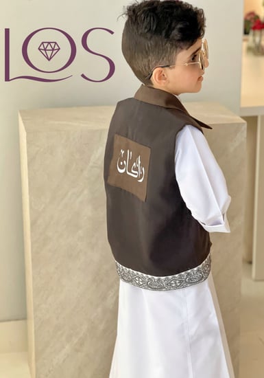 سديري  – أناقة تليق بالمناسبات