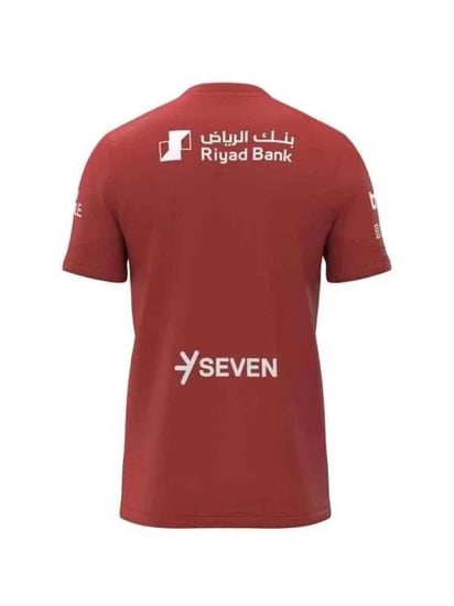 طقم نادي الهلال السعودي الجديد 2026