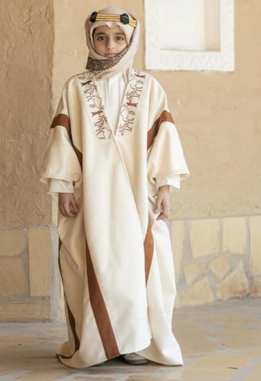 بشت أطفال بالاسم حسب الطلب