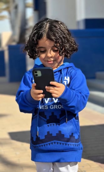 بلوفر الهلال للكبار والصغار