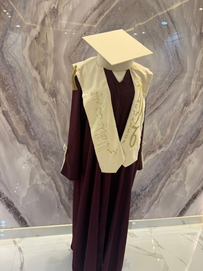 عبايات تخرج