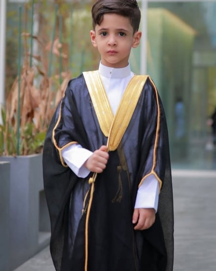 بشت أطفال بالاسم حسب الطلب