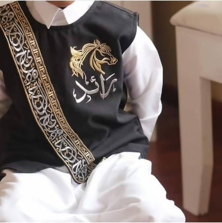 سديري فندي بالحروف العربية