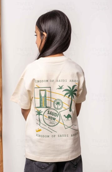 تيشرت ذكريات سعودية - بيج