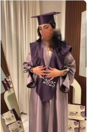 عبايات تخرج .