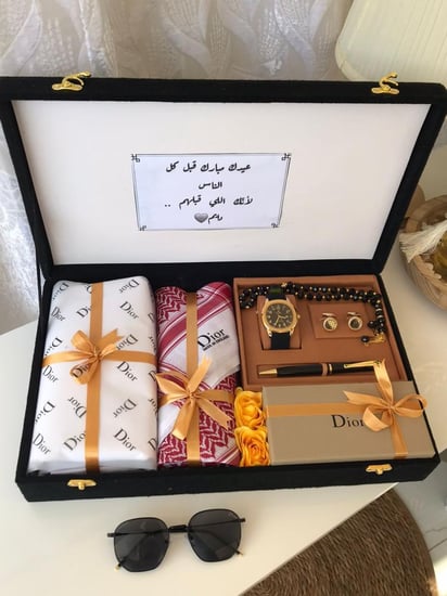 طقم رجالي مميز ماركة ديور