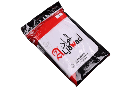 سروال قطن مصري
