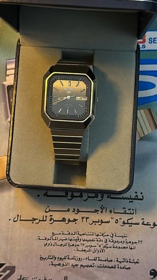 Rare Seiko 5 Black