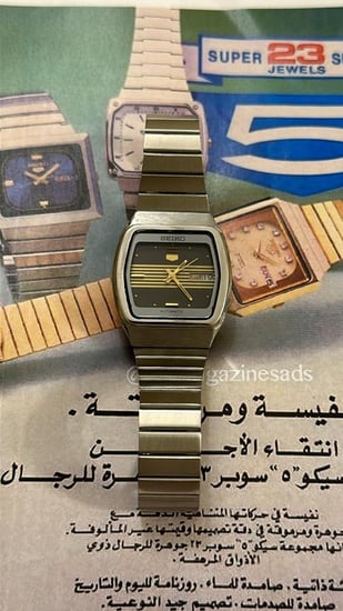 سيكو 5 - Seiko 5